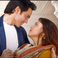 Main Aawara Hun Tera Mp3 Main Aawara Hun Tera Mp3
