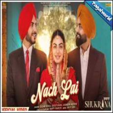 Nach Lai Mp3 Nach Lai Mp3
