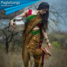 O Radhe Mp3 O Radhe Mp3