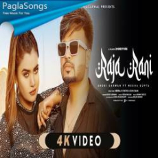 Raja Rani Mp3 Raja Rani Mp3