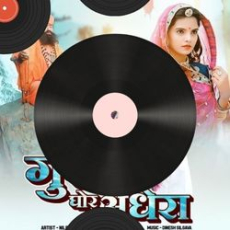 Kitni Baatein Yaad Aati Hain Mp3 Kitni Baatein Yaad Aati Hain Mp3